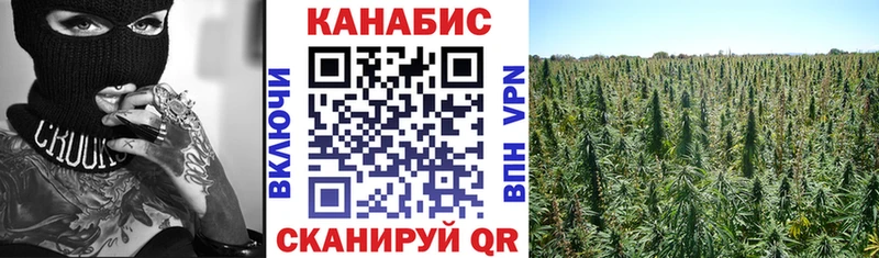 Хочу наркоту Оха АМФЕТАМИН APVP КОКАИН ГАШИШ Мефедрон blacksprut ONION Каннабис