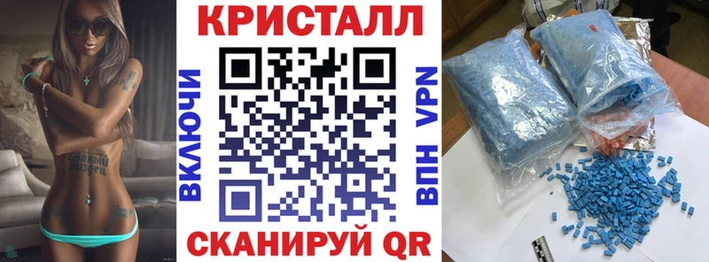 АМФЕТАМИН Розовый  сколько стоит  Оха 