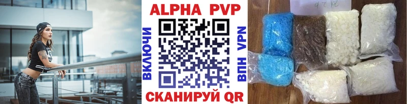 APVP СК КРИС  хочу   Оха 