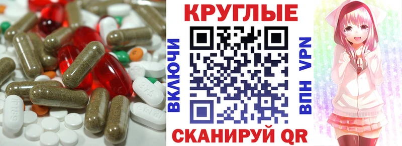 мориарти Telegram  Оха  ЭКСТАЗИ 280 MDMA 