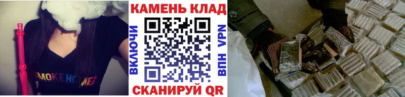 купить  сайты  гидра как войти  ГАШ индика сатива  Оха 