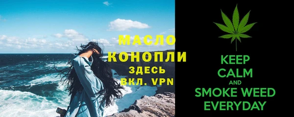 спиды Белоозёрский