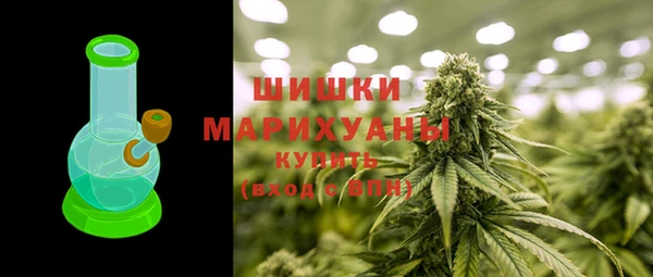 спиды Белоозёрский