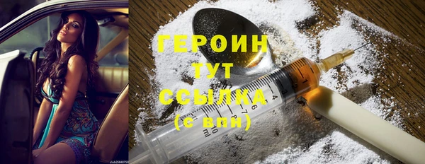спиды Белоозёрский