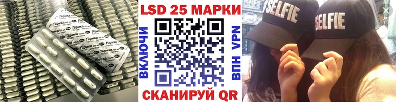 где продают   Оха  ЛСД экстази ecstasy 
