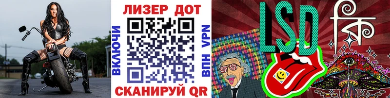 гидра ссылки  Оха  Наркотические марки 1,8мг 