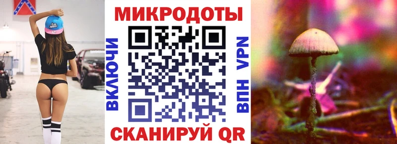 Галлюциногенные грибы MAGIC MUSHROOMS  Оха 